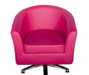 Camden Leather Swivel Tub Chair Armchair Pink