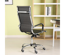 Eames Style High Back Ribbed Executive Computer Office Chair Black