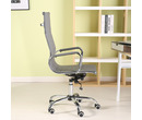 Eames Style High Back Ribbed Executive Computer Office Chair Grey